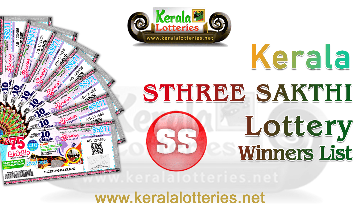 Kerala Win Win Lottery W 493 Result 2018 declared at keralalotteries.com
