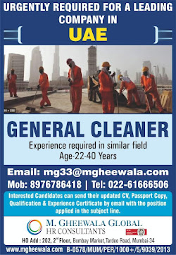 Gulf%2BJob%2BPaper%2B%252814%2529