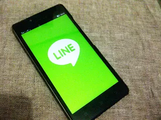  Line merupakan aplikasi mengirim pesan  Tips dan Trick Cara Menggunakan Line Messaging