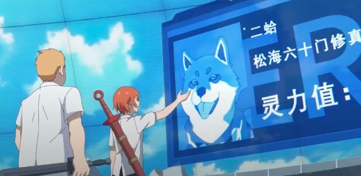 The Daily Life of the Immortal King Episode 07 English Sub