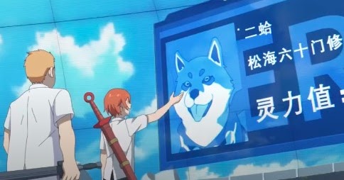 The Daily Life of the Immortal King Episode 07 English Sub