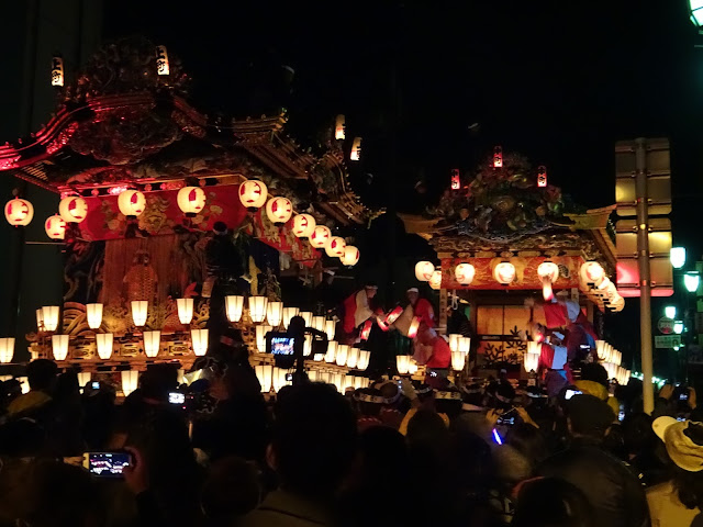 Chichibu Night Festival