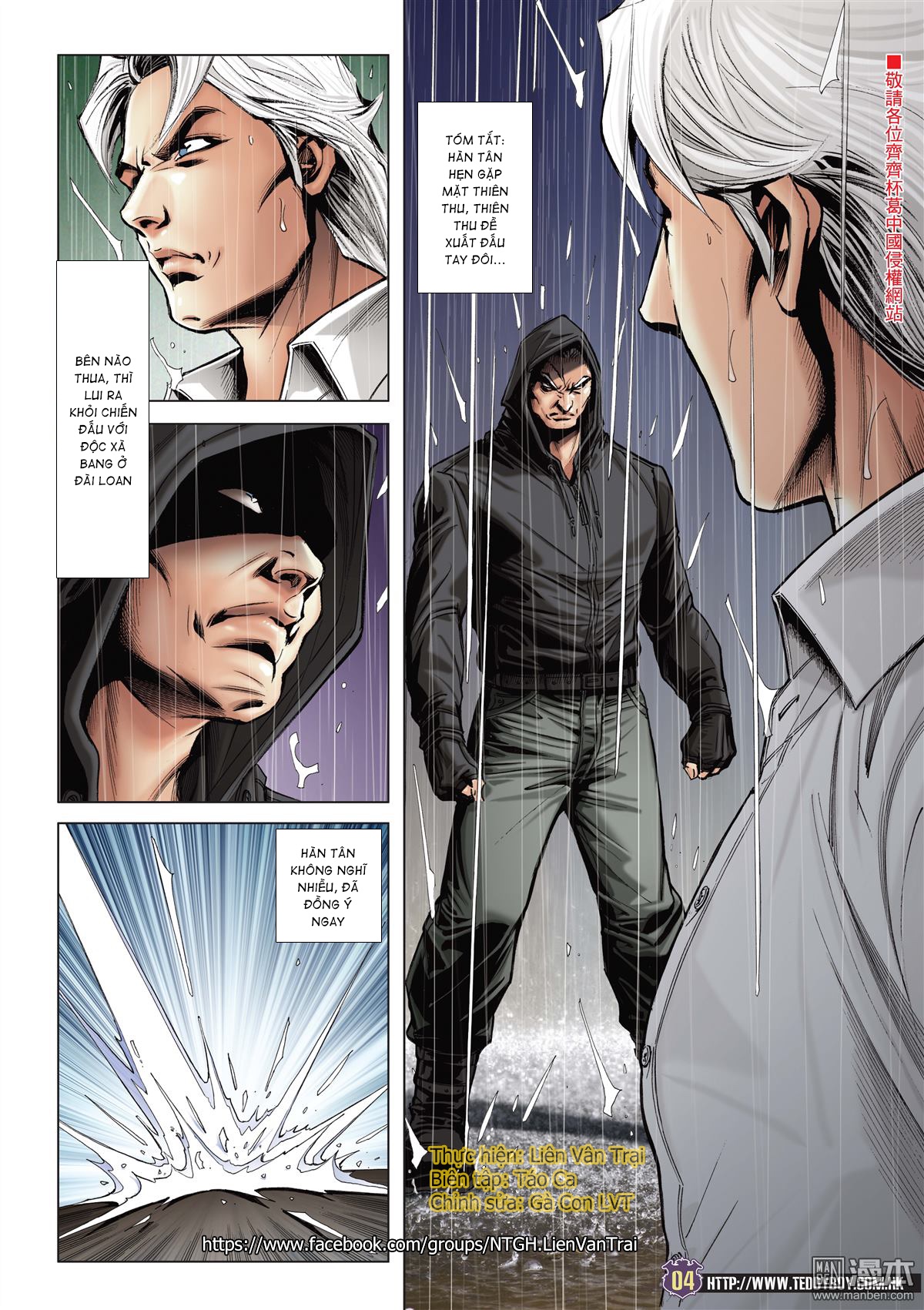 Người Trong Giang Hồ Chap 2051 - Truyen.Chap.VN