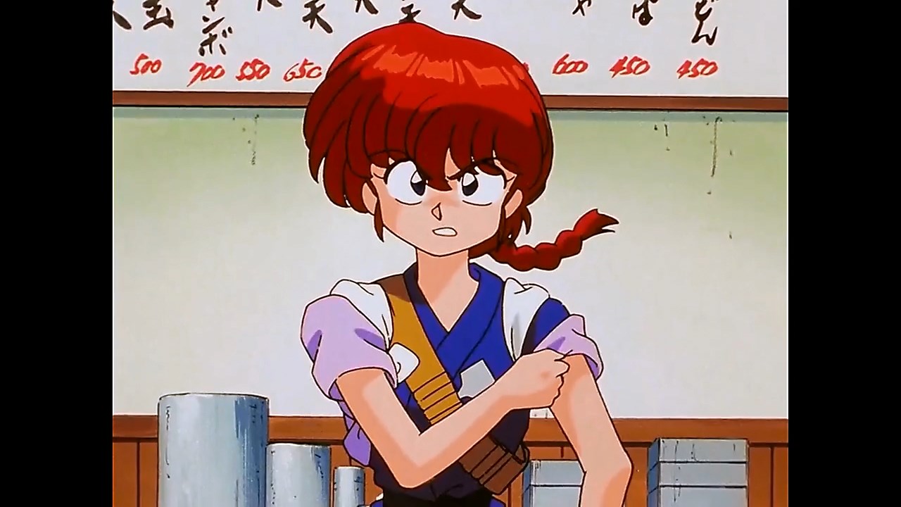 Ranma 69127 Latino Otras Calidades Cyber Team