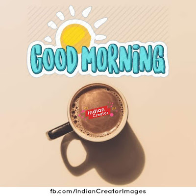 Good Morning Coffee Images Download Hd Good Morning Coffee Images Download Hd