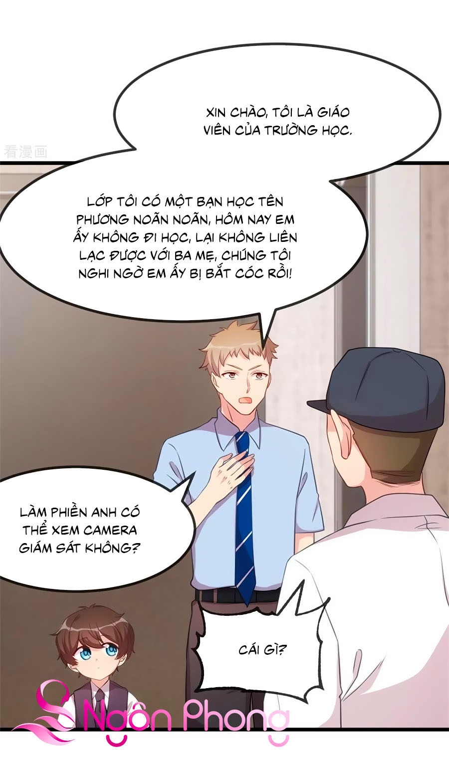 Cô vợ ấm áp của hạ thiếu Chapter 312