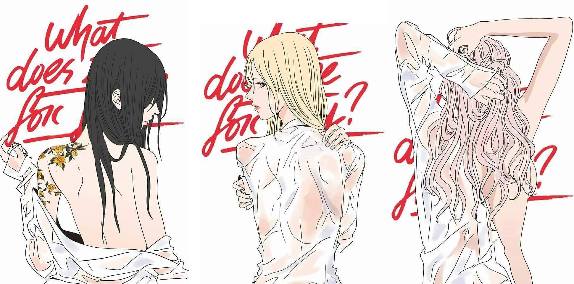 манхва. бэк се чжу. сон су мин манхва. юри манхва читать. юри манхва читать.