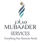 وظائف شركة مبادر بالكويت 2022/2021 -  تقديم وظائف شركة مبادر بالكويت -  Mubaader  jobs