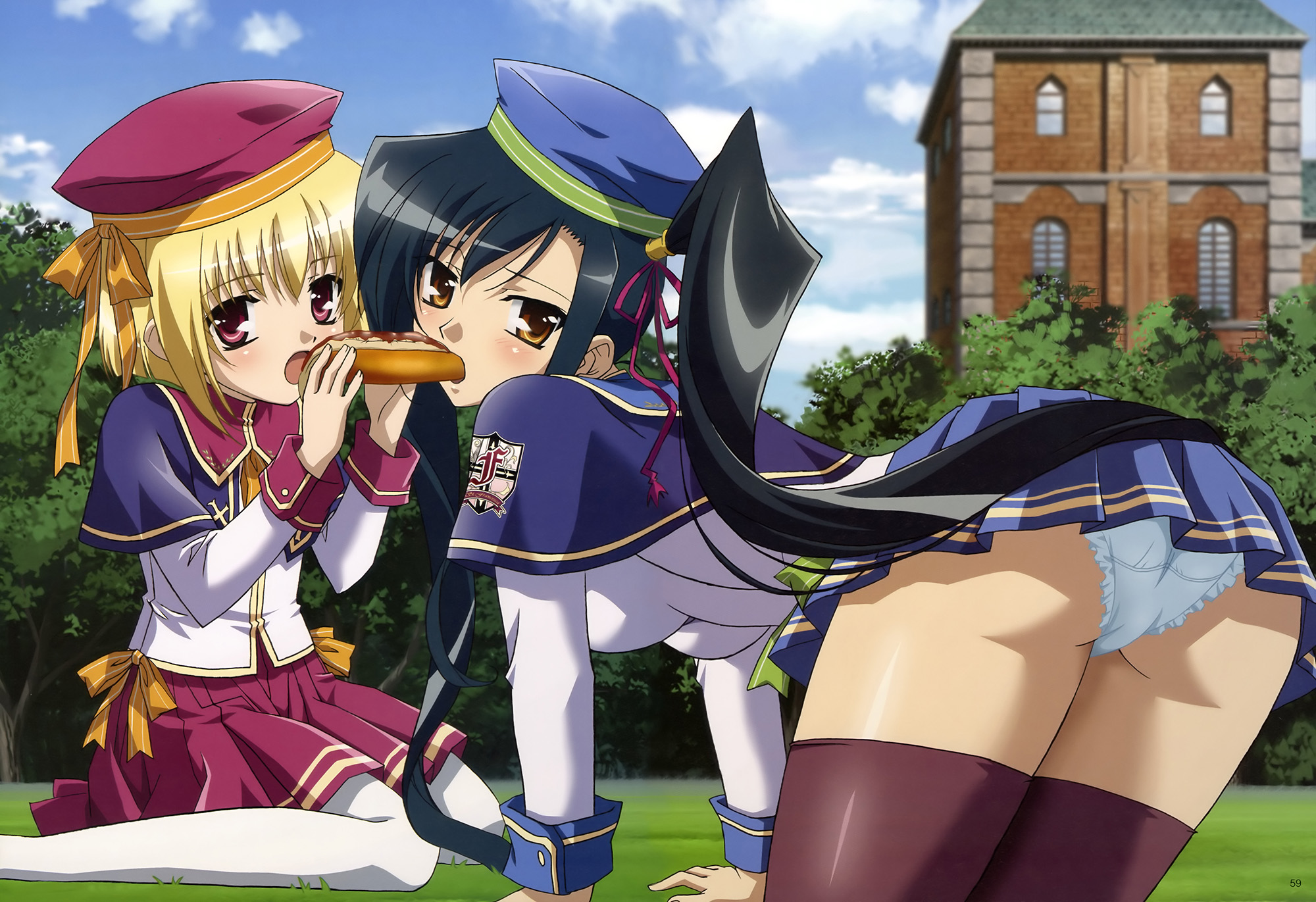 koihime musou voice patch download koihime musou voice patch download