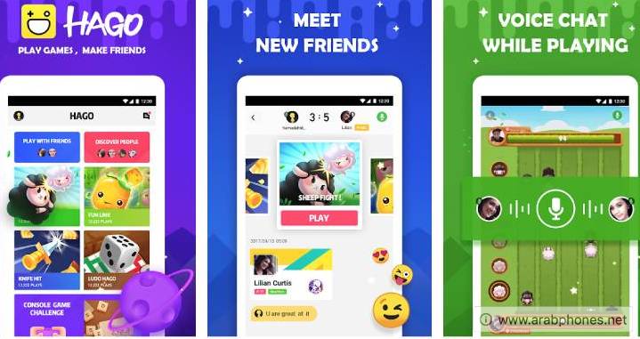 تحميل لعبة hago apk مهكرة للأندرويد مجانا تحميل لعبة hago apk مهكرة للأندرويد مجانا