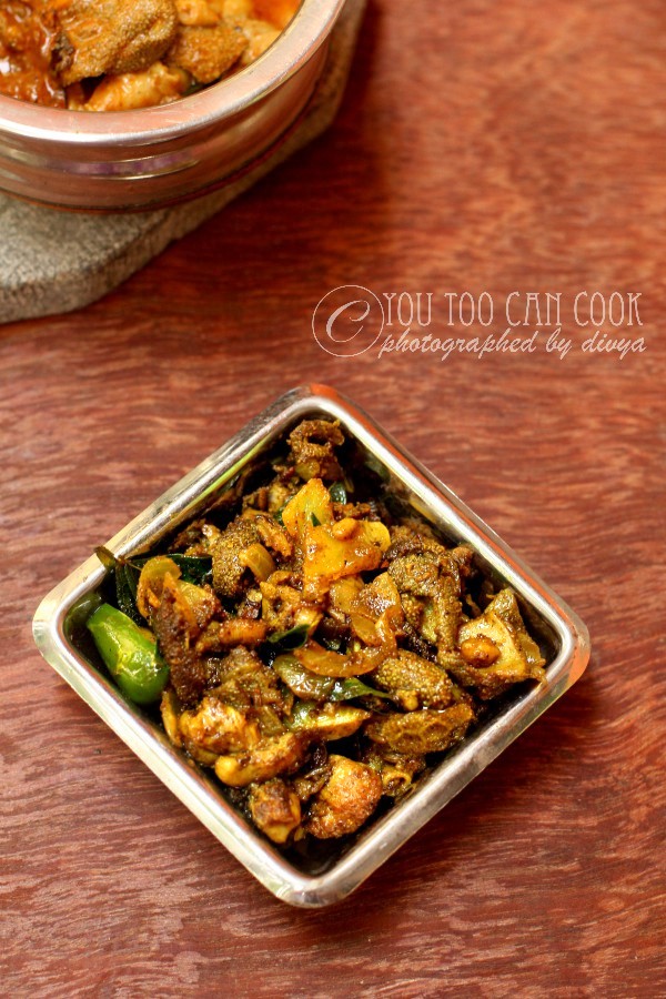 Aatu Kudal Pepper Fry Kudal Milagu Varuval Lamb Intestine Pepper