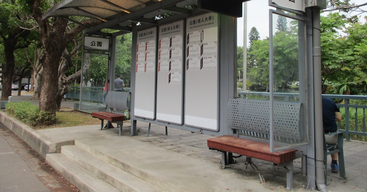 [問卦] 琉璃工坊 才是動物園本體 對嗎?