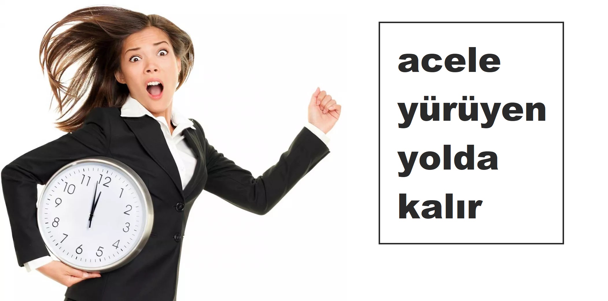 на час опоздаешь годом не наверстаешь