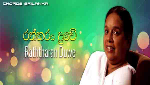 Nanda malani songs mp3 free download Nanda malani songs mp3 free download