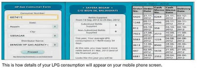 Track Your LPG Consumption Details on Android Mobile Phone