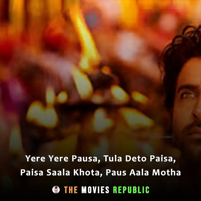 agneepath (2012) movie dialogues, agneepath (2012) movie quotes, agneepath (2012) movie shayari, agneepath (2012) movie status, agneepath (2012) movie captions