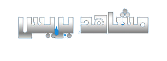 Machahid Press - مشاهد بريس