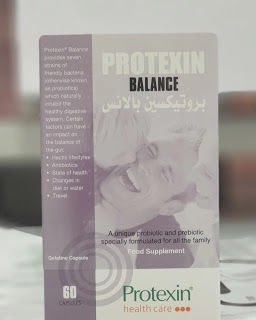 بروتيكسين بالانس كبسولات protexin balance أهم أنواع البكتيريا النافعة