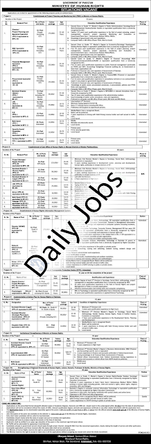 Ministry of Human Rights Jobs 2021