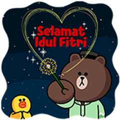 Line Stickers Special Lebaran Pop Up Stickers Free Download