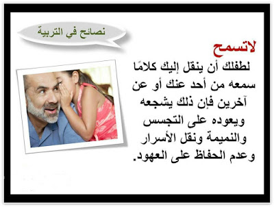 a9ef6ad7d49f6181d59a0c65830f424d