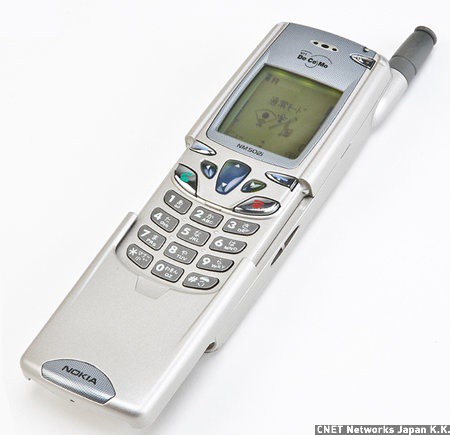 NOKIA NM502i docomo ノキア ドコモ imode ガラケー NOKIA NM502i docomo ノキア ドコモ imode ガラケー