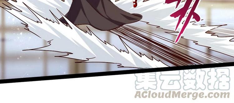 Ma Thú Kiếm Thánh Dị Giới Tung Hoành chapter 194 - Trang 9