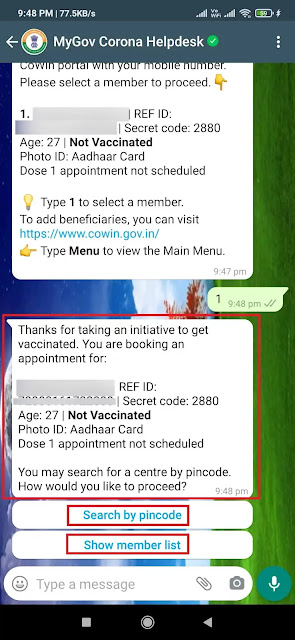 Covid vaccine registration on whatsapp | व्हाट्सएप के जरिए कोविड-19 वैक्सीन का रजिस्ट्रेशन और स्लॉट बुक कैसे करें