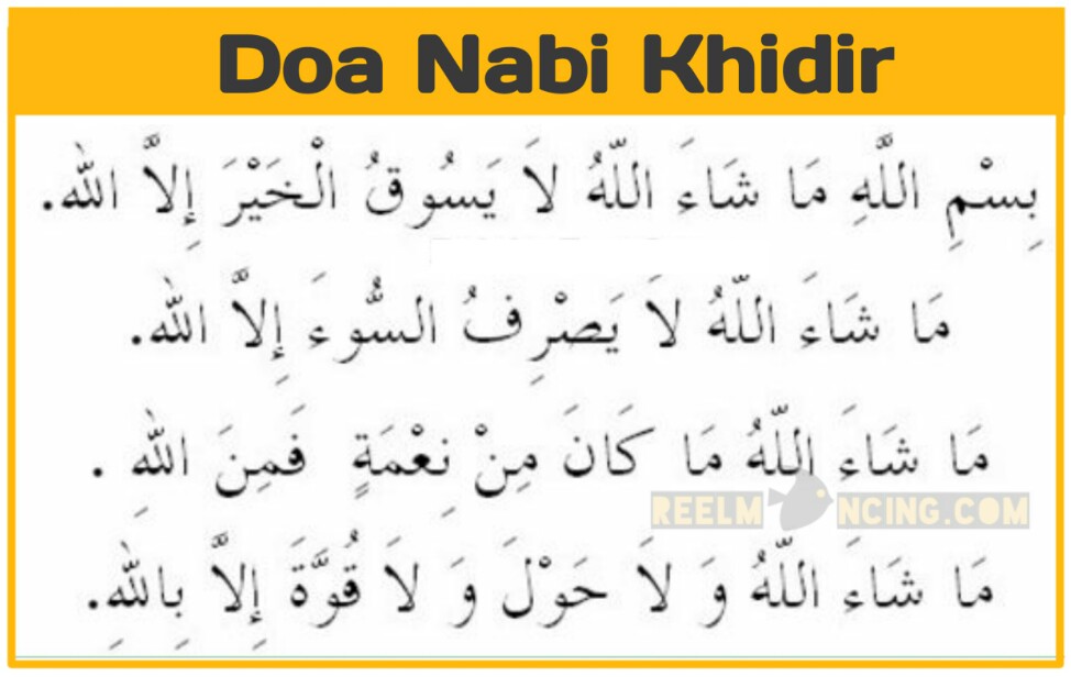 Doa Mancing Supaya Dapat Ikan Banyak