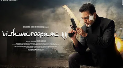 Vishwaroopam 2 (2018) Tamil Movie Poster