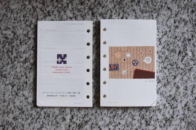 Goal Planner: LV PM Agenda Inserts