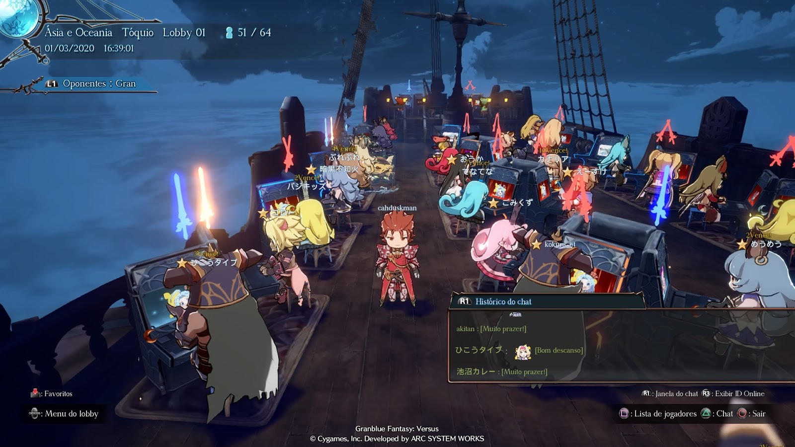 Análise: Granblue Fantasy: Versus (PC/PS4): um excelente jogo de