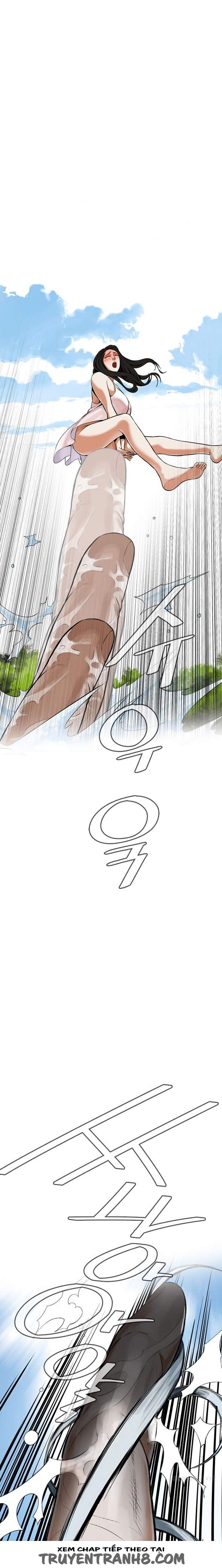 Take A Peek chap 5 - Trang 11