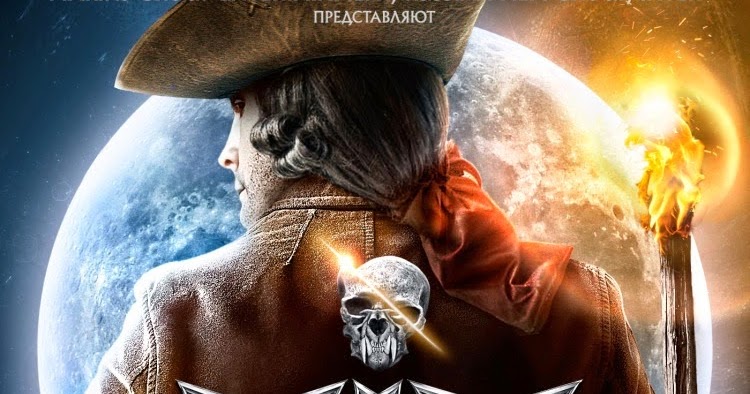 FILMY KOSTIUMOWE Viy (2014)