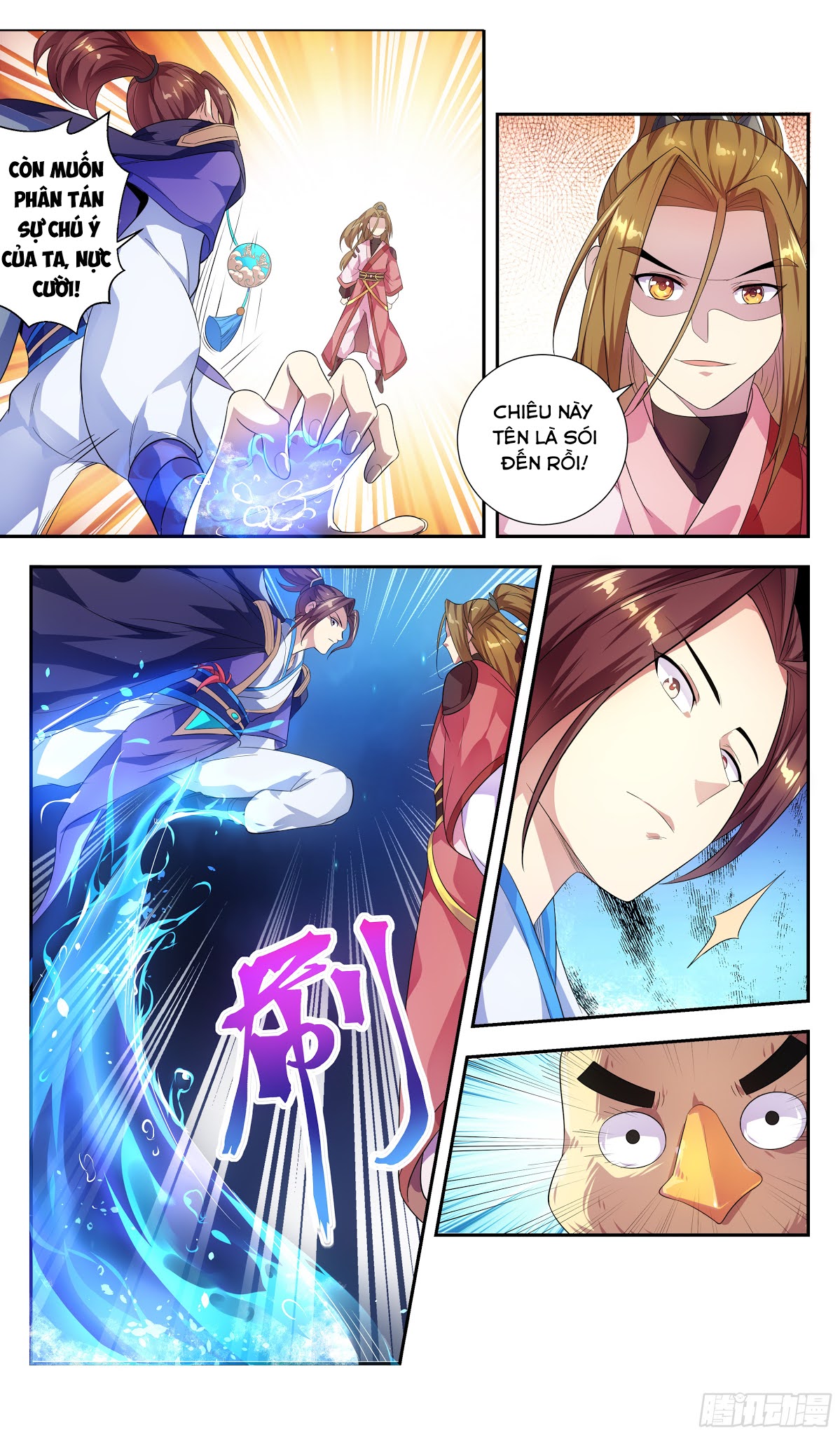 Hệ Thống Ép Ta Làm Nhân Vật Phản Diện chapter 26 - Trang 17