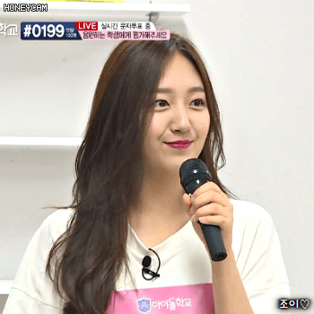 어제 아이돌학교 박지원, 배은영.gif | 인스티즈