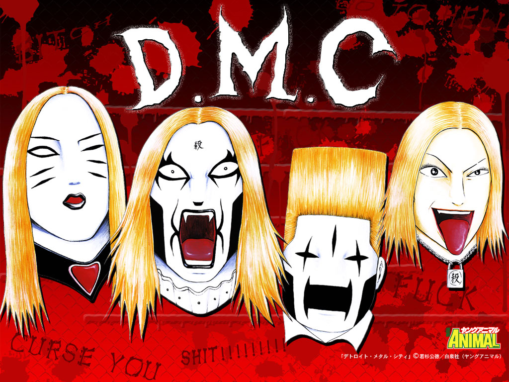Resenha Detroit Metal City (DMC) Animecote Resenha Detroit Metal City (DMC) Animecote