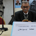 مشروع القانون التنظيمي لمنع ترسيم الأمازيغية .. بقلم الدكتور محمد بودهان مشروع القانون التنظيمي لمنع ترسيم الأمازيغية .. بقلم الدكتور محمد بودهان