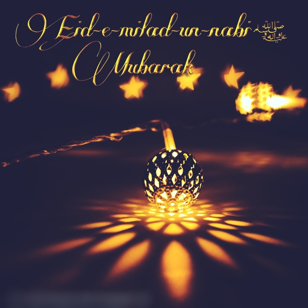 Wishes un nabi milad happy eid Eid Mubarak