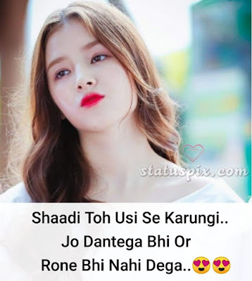 Girls Attitude Quotes Shayari Status Images Pictures Best Collection Of Quotes