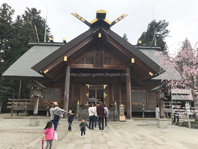 Kaiseizan Daijingu Shrine