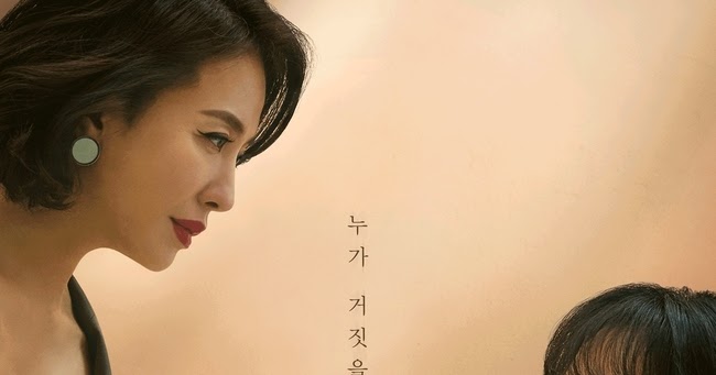 Sinopsis Lie After Lie Episode 4 Drama Korea (2020) - HanDuMay