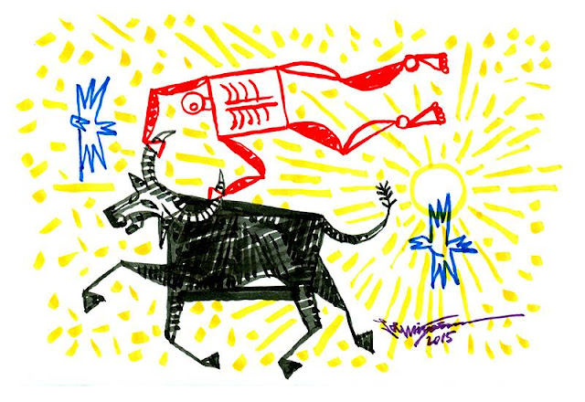 ခိုင္မာေက်ာ္ေဇာ – မ်က္႐ည္စေတြနဲ ့