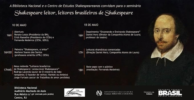 Convite: Shakespeare leitor, leitores brasileiros de Shakespeare