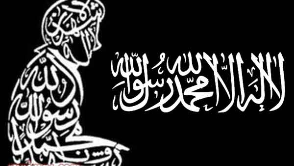 Bacaan Dua Kalimat Syahadat Arab dan Terjemahan