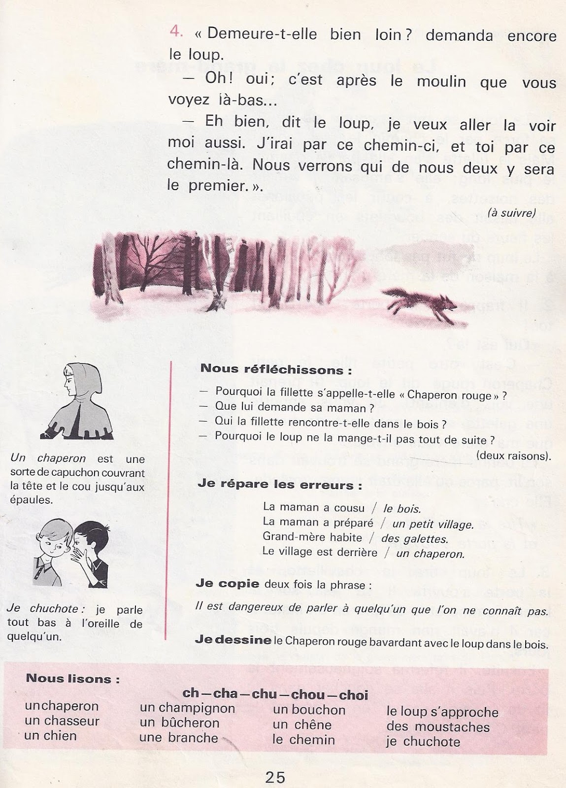 Ecole References Le Petit Chaperon Rouge