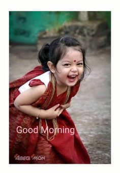 gd mrng coffee images