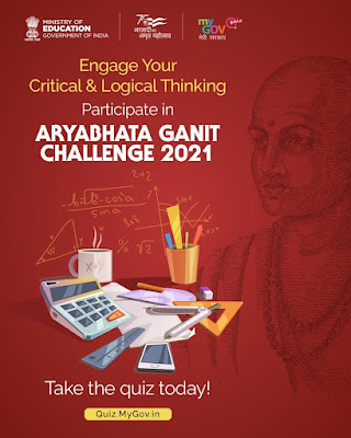 MyGov Quiz: Aryabhata Ganit Challenge 2021