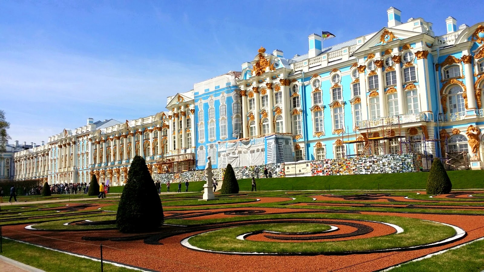 Marca Rusia: Pushkin/Tsarskoe Selo, primera parte: Historia, el ...