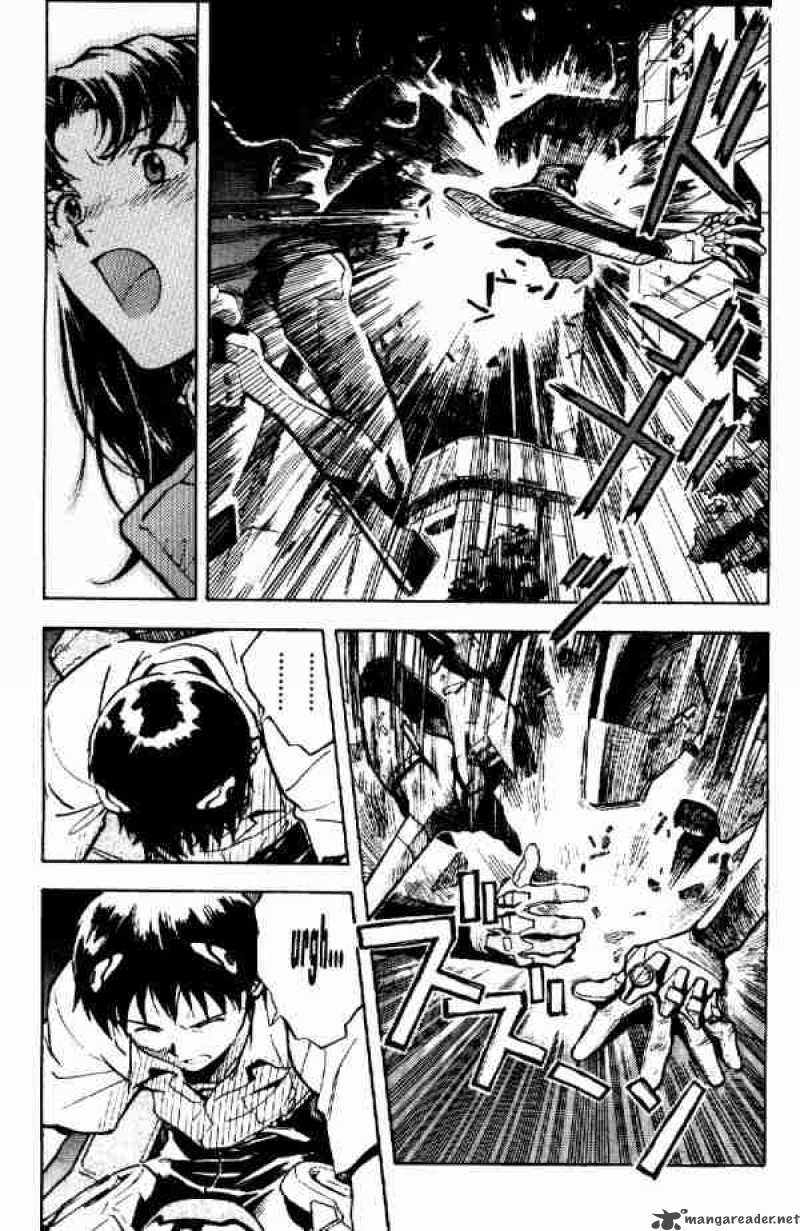 Neon Genesis Evangelion chapter 4 page 9
